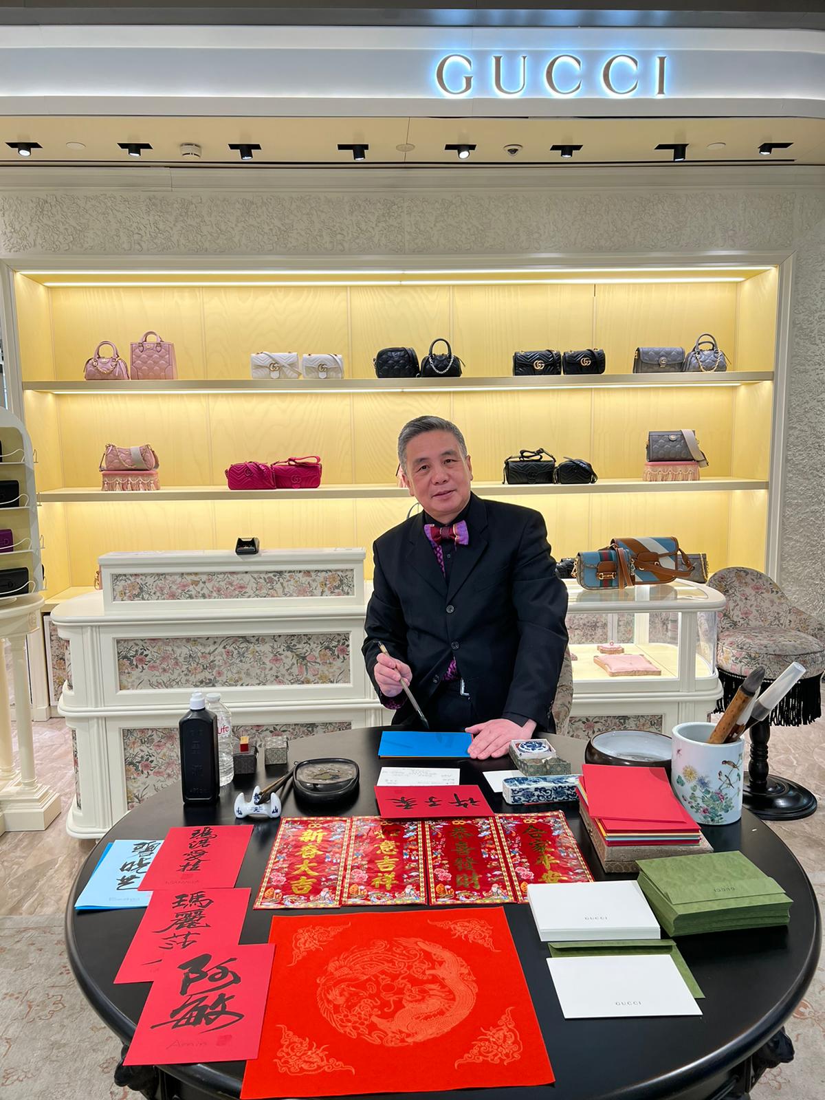 London's Most Requested Chinese Calligrapher