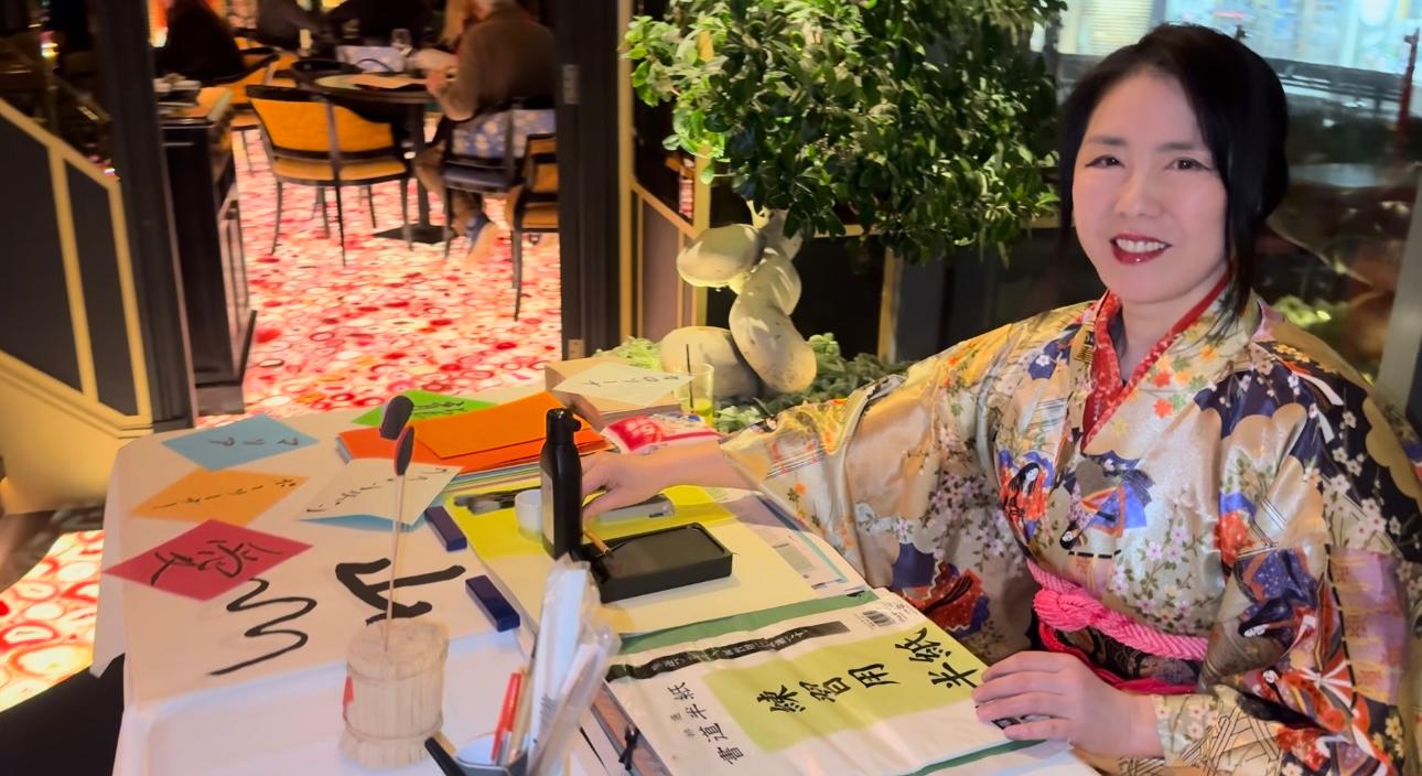 Japanese Calligrapher1