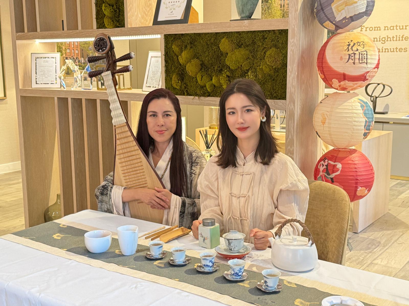 Traditional Chinese Musician and Tea Tasting Maker London