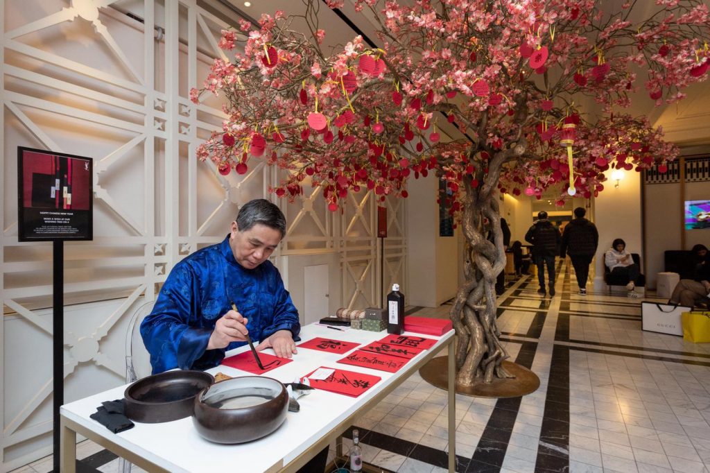 Expert-Calligrapher-1024x682