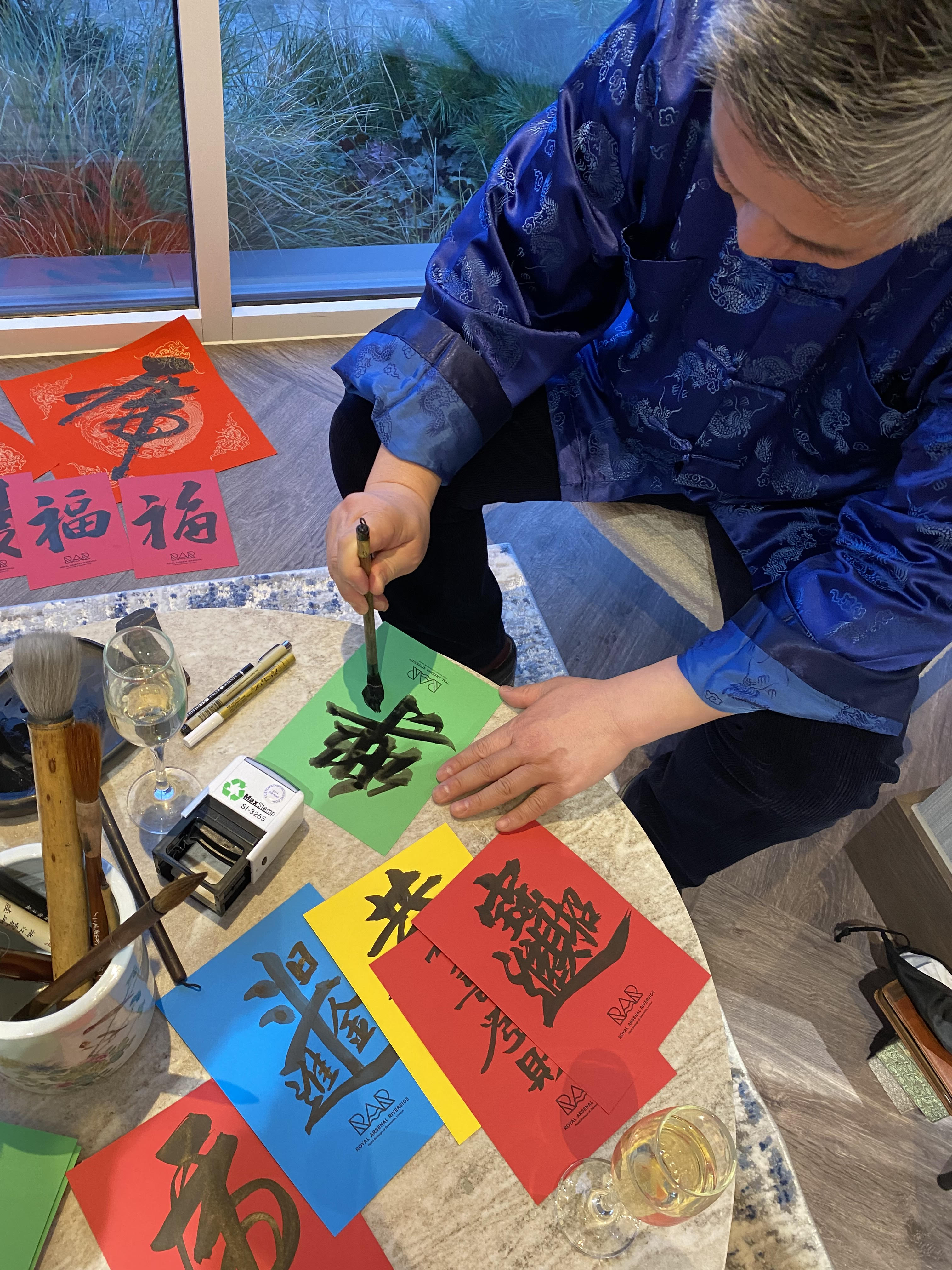 Chinese Calligrapher - Book for London Events