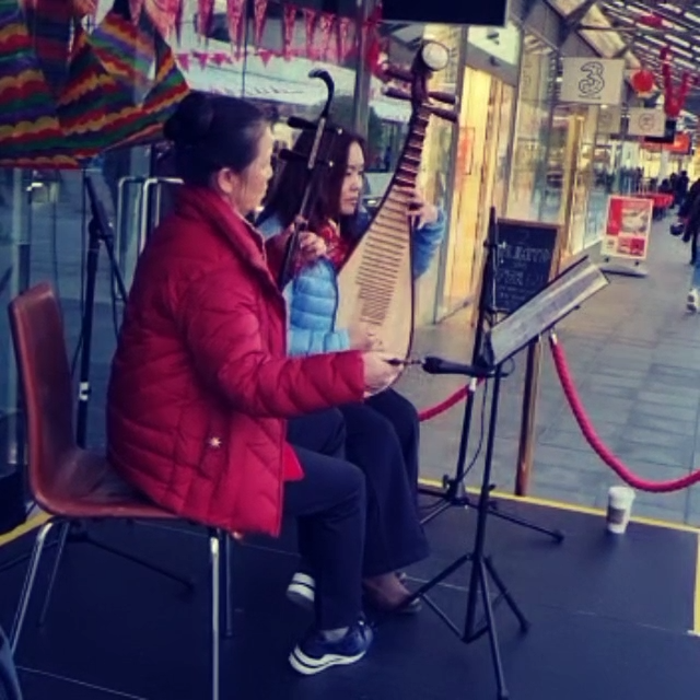 Chinese Traditional Musicians in London