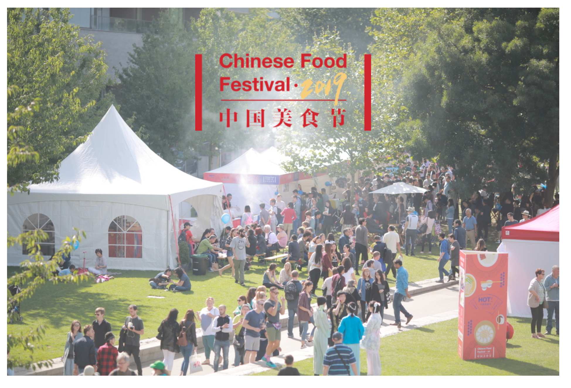 Chinese Food Festival 2019 Events for LONDON